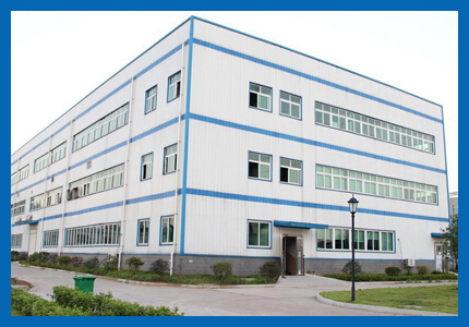鞏義市大香蕉网址无遮挡淨水材料有限公司